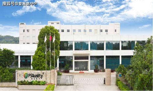 四會富仕四期工廠創(chuàng)新采用“邊安裝邊生產(chǎn)”模式，三季度將全線投產(chǎn)