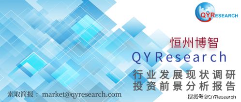 油氣海底管纜系統(tǒng)市場(chǎng)發(fā)展分析與投資管理展望